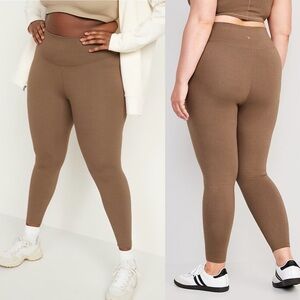 NWT Old Navy Extra High Rise Powerchill Leggings Play Clay Womens Size 4X Active